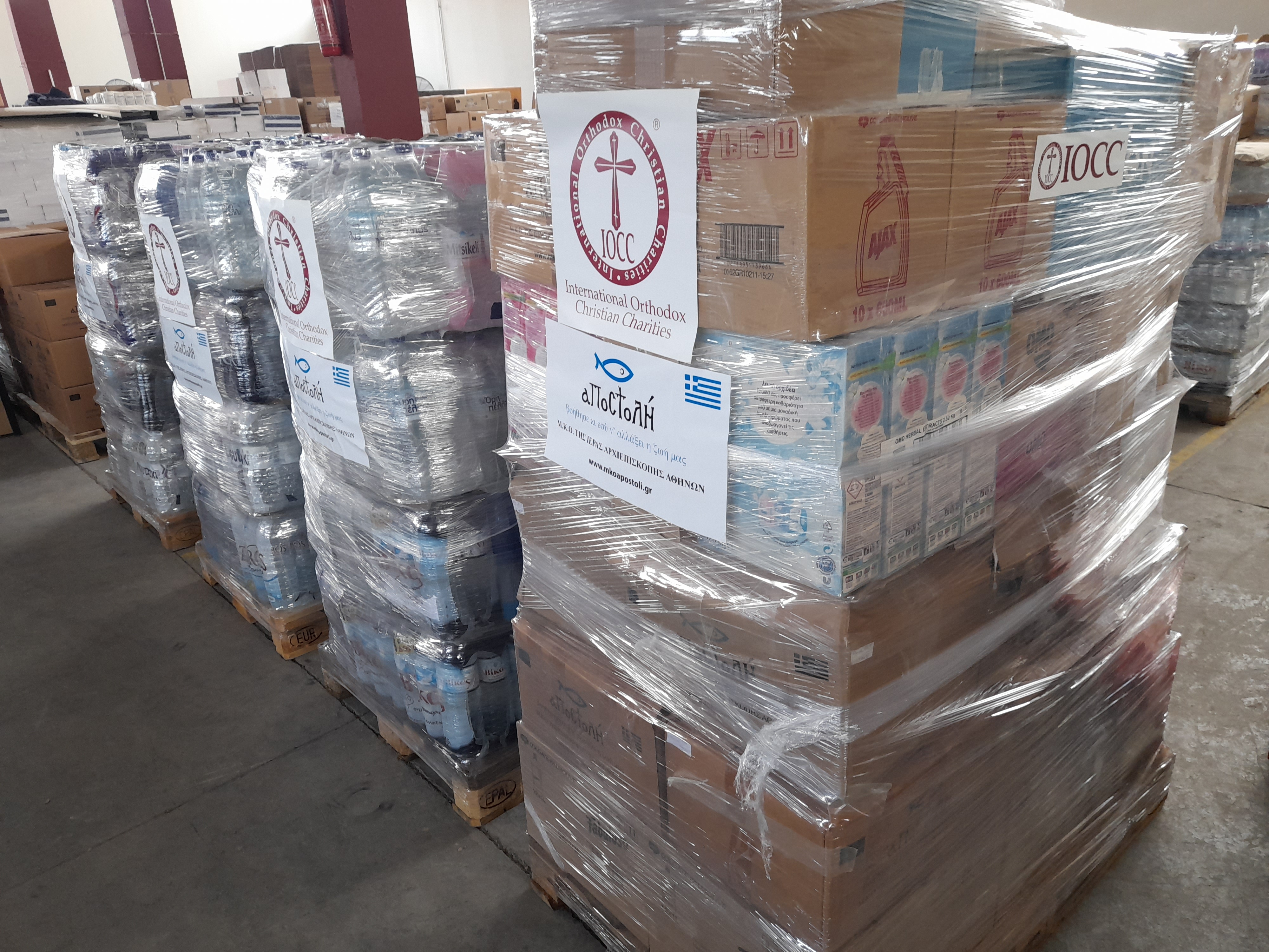 Fhoto-3-Metropolis-Volos