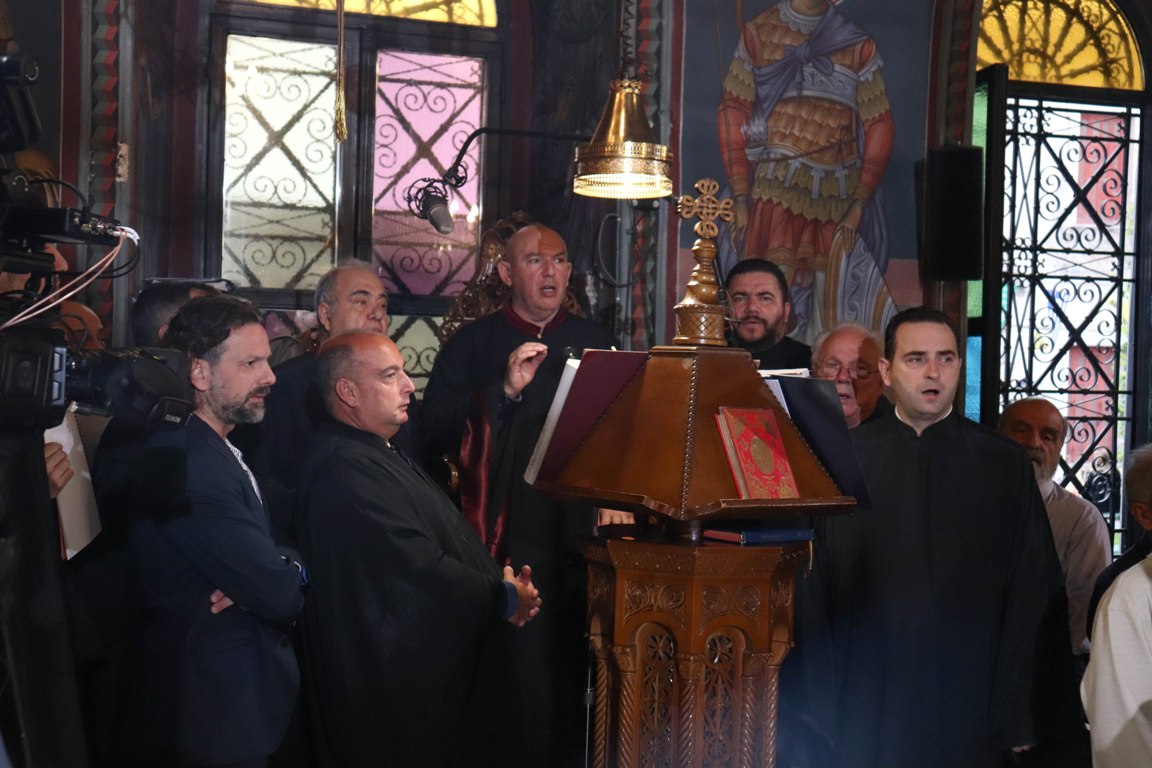 4738202400261020230445102023010