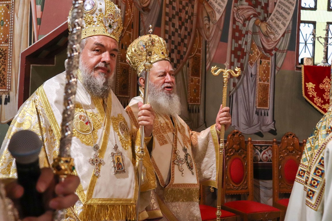 4738202413261020230242102023025