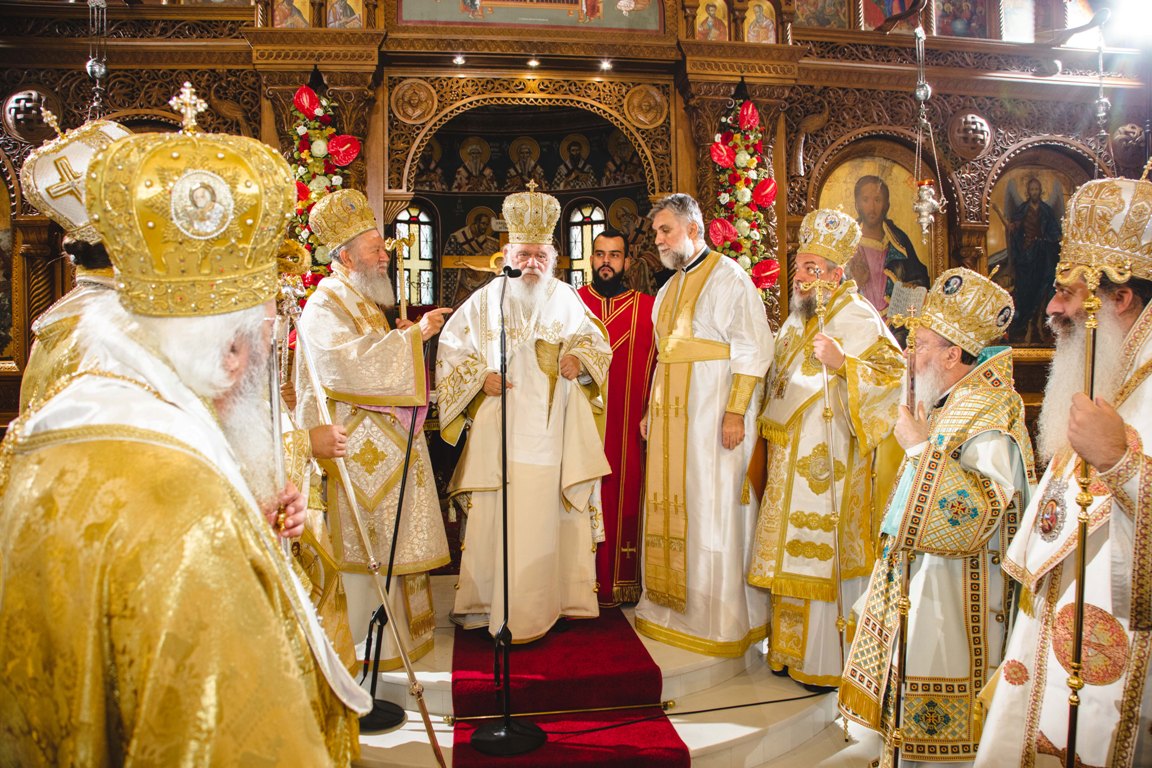 4738202426261020230117102023029