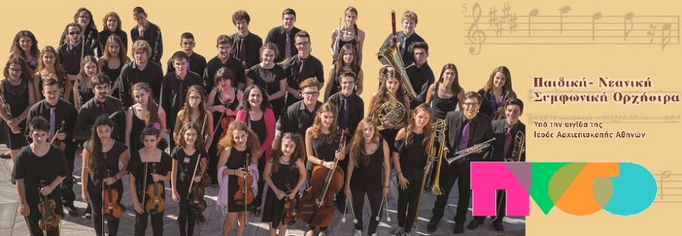 pnso2