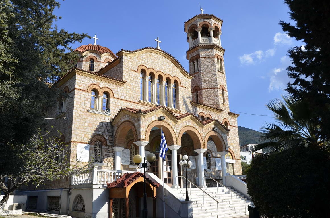 profhliasagparaskeuhs