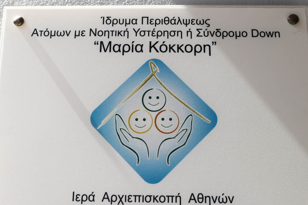 kokor19