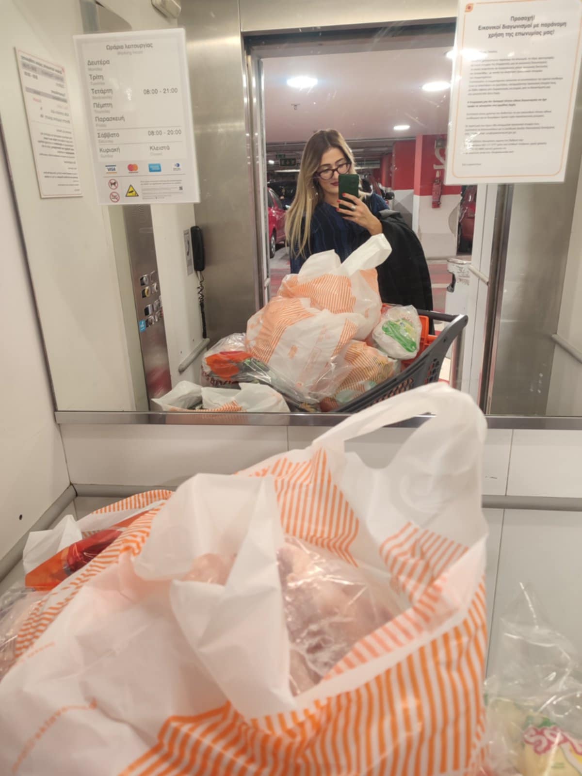 keso-dian-xristoygenna5