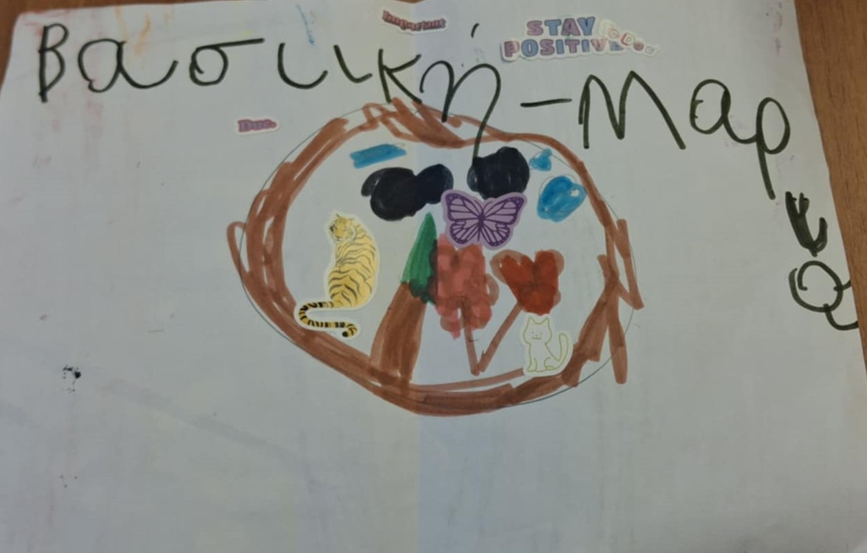 keso-dian-xristoygenna7