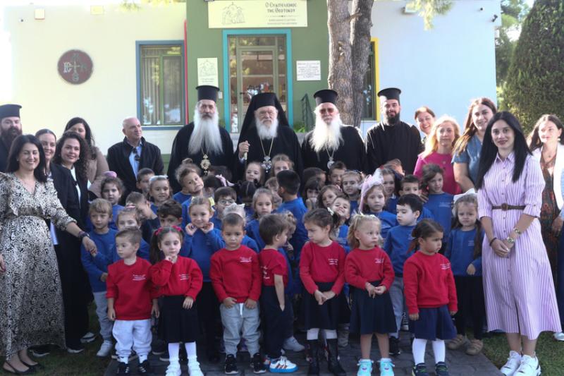 28092026kryf1