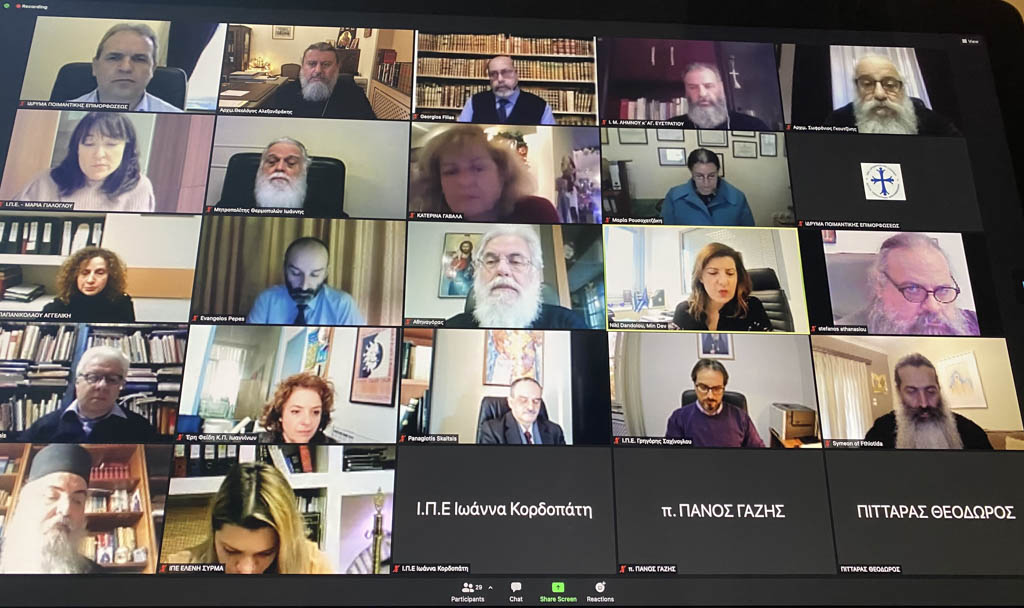 ipe-2017-2021-2