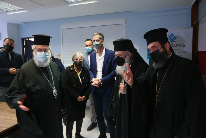 20122021bakogiannis2