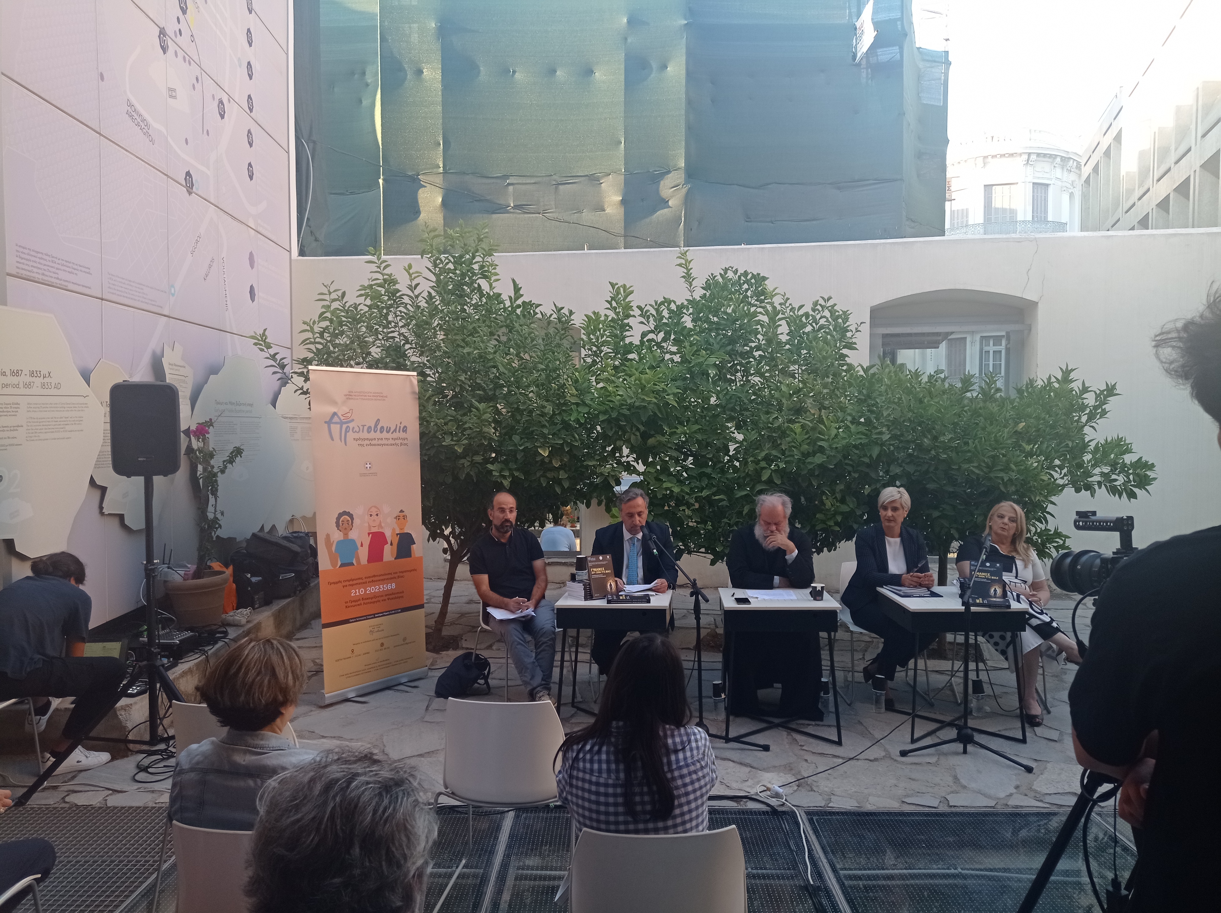 protovoulia-gynaikes4